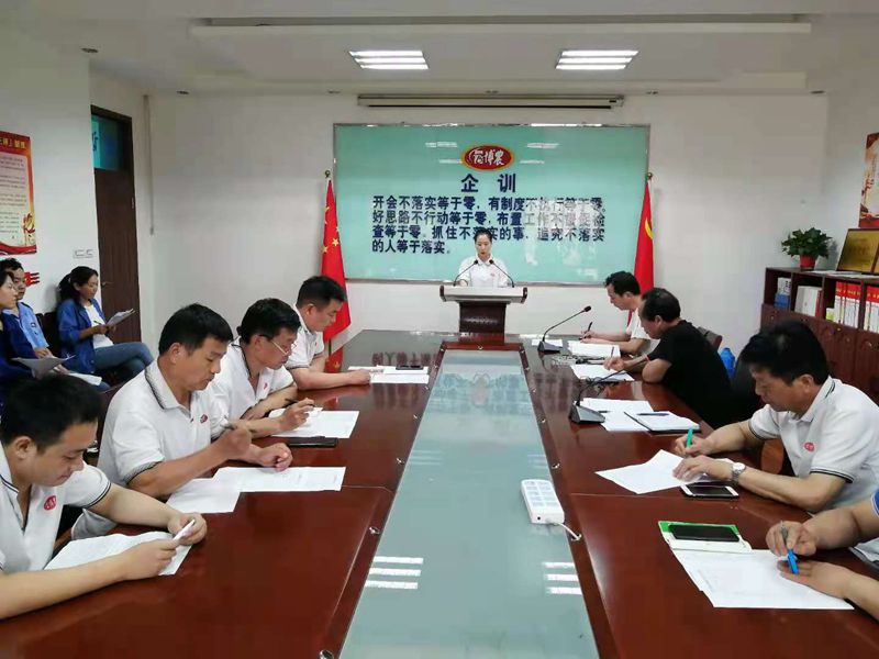 博農(nóng)乳業(yè)黨支部舉行“學(xué)百年黨史、開博農(nóng)新局”征文朗誦、演講比賽活動(dòng)