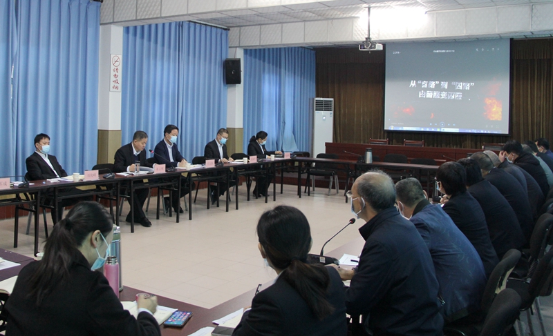 強化警示教育 壓實主體責任 博農(nóng)集團召開黨風廉政建設(shè)工作推進會